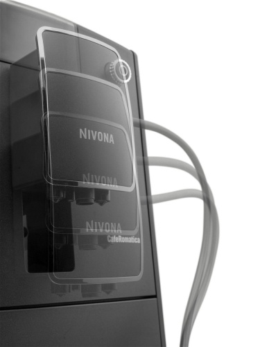 Кофемашина CafeRomatica NICR 759 фото 2