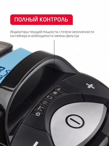 Пылесос ARNICA Tesla Plus ET14330 фото 7