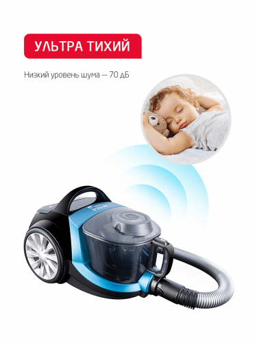 Пылесос ARNICA Tesla Plus ET14330 фото 4