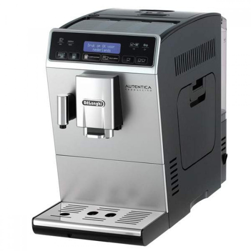 Кофемашина  DeLonghi ETAM 29.660.SB фото 3