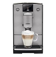Кофемашина Nivona CafeRomatica NICR 695