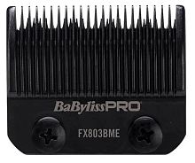 Нож BaBylissPRO FX803BME, серый
