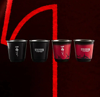 Набор из 2 чашек Bialetti Stranger Things STRTH04P