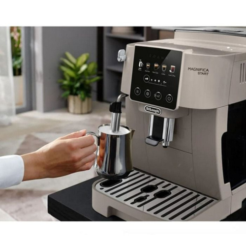 Кафемашина DeLonghi Magnifica Start ECAM220.50.BG фото 5
