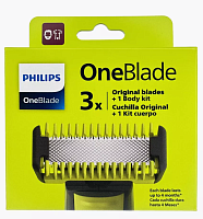 Сменные лезвия Philips OneBlade (QP630/51)