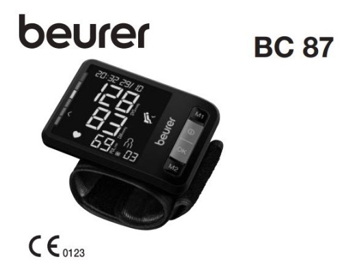 Тонометр Beurer BC 87 Тонометр Beurer BC 87